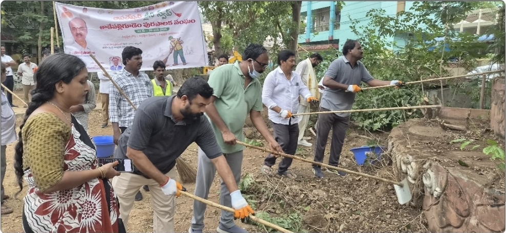 The Desk … Tadepalligudem : ఆపరేషన్ క్లీన్ స్వీప్‌లో భాగంగా ప్రత్యేక శుభ్రత కార్యక్రమం