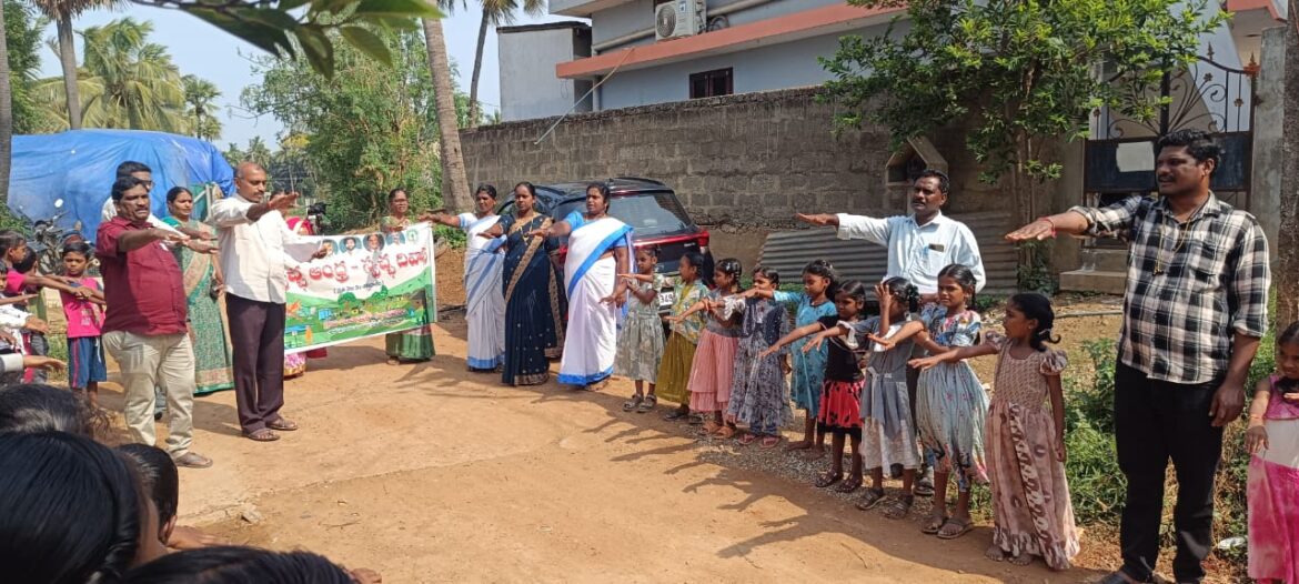 The Desk … Tadepalligudem : స్వర్ణాంధ్ర – స్వచ్ఛ ఆంధ్ర…డిప్యూటీ ఎంపీడీవో ఆధ్వర్యంలో