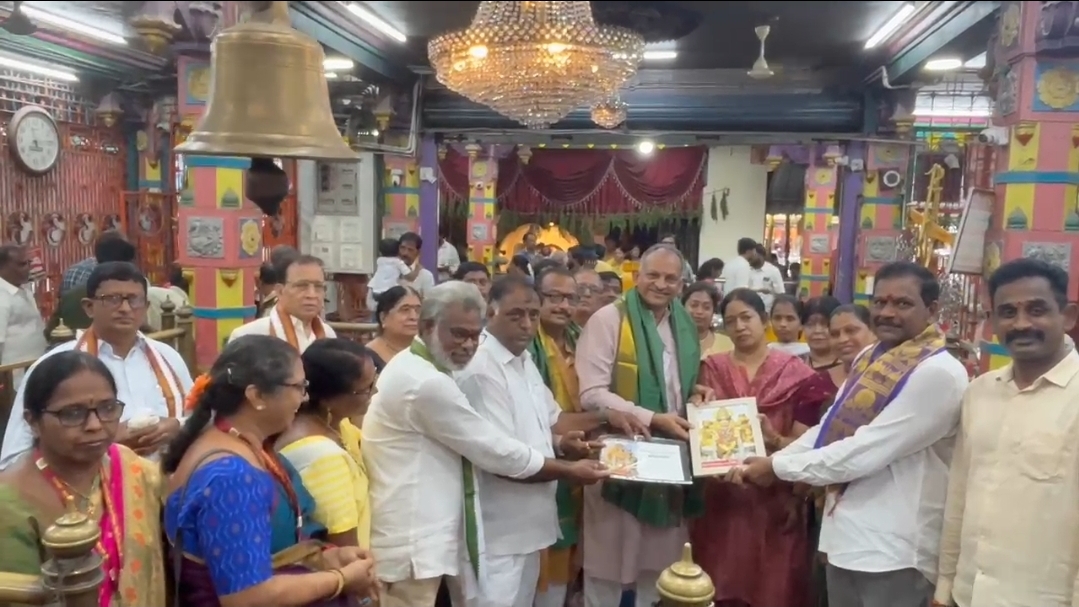 The Desk… Bhimavaram : మావుళ్లమ్మవారికి బంగారు కానుక