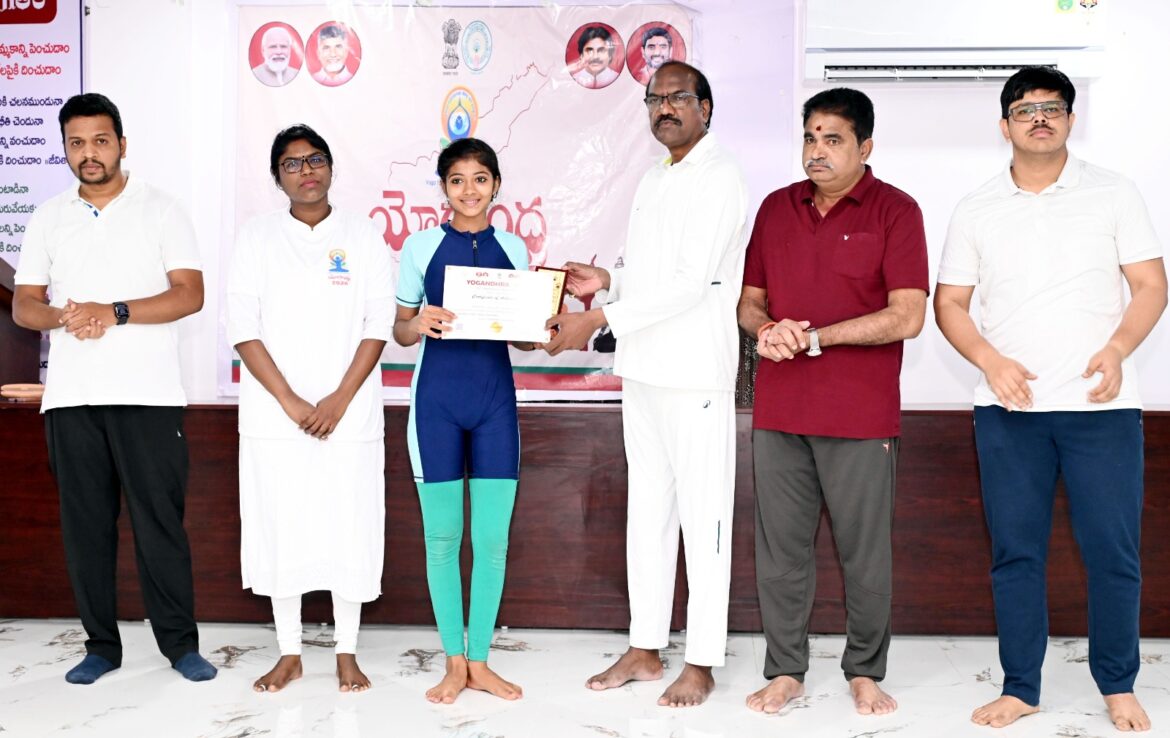 The Desk… Eluru : యోగా విశ్వవ్యాప్త గౌరవం భారతీయతకు గర్వకారణం