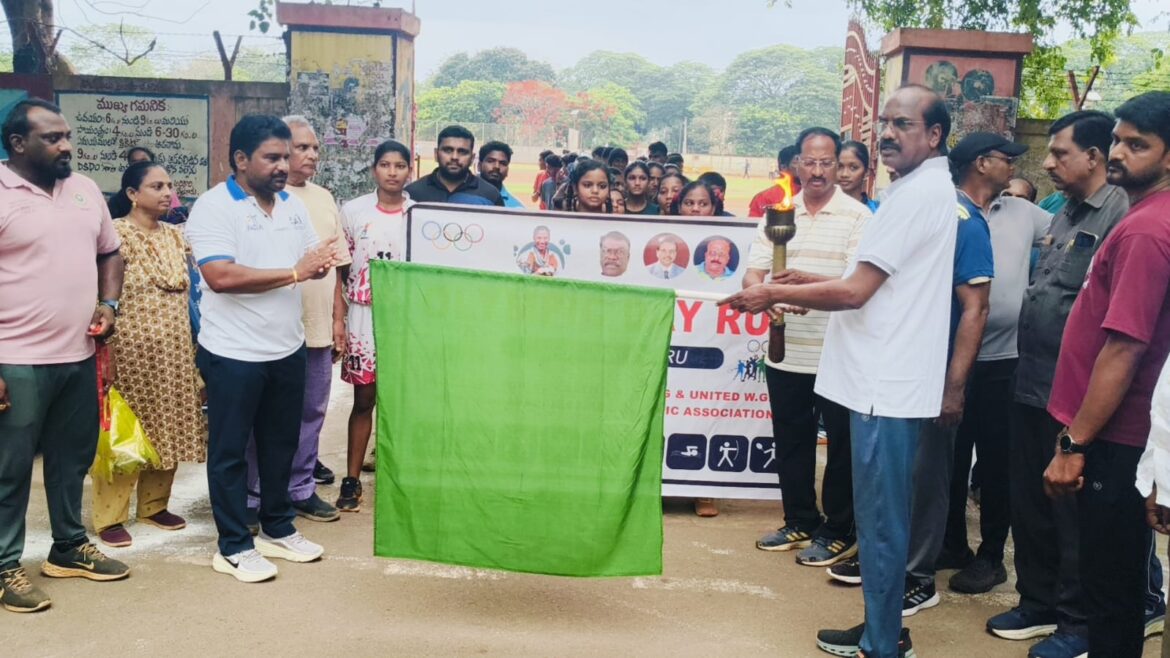 The Desk… Eluru : క్రీడాకారుల ప్రోత్సాహమే ప్రభుత్వ లక్ష్యం
