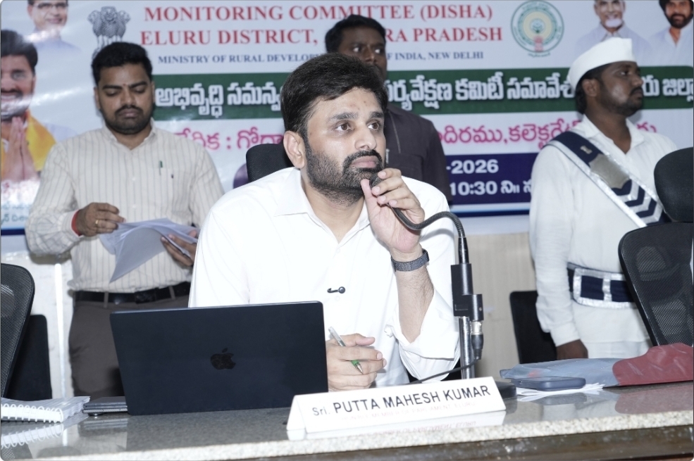 The Desk …Eluru : పేదల సమస్యలకు ప్రాధాన్యత ఇవ్వాలి➖ఎంపీ పుట్టా మహేష్