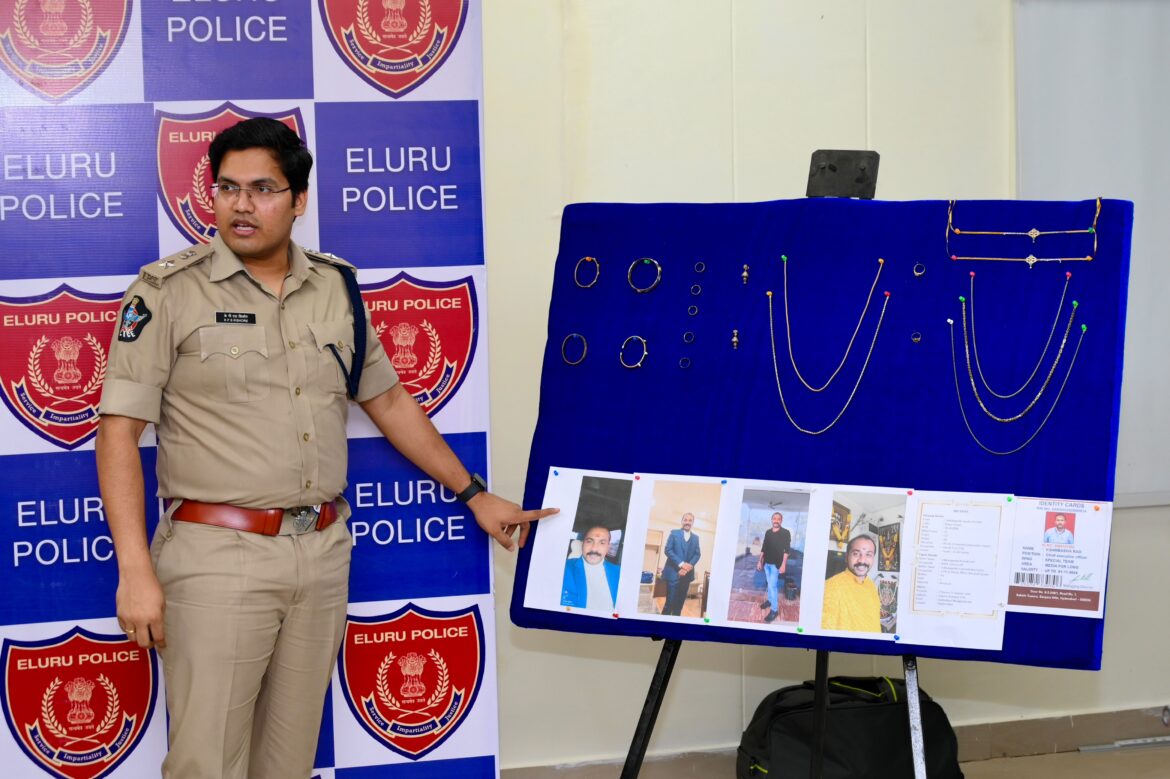 The Desk … Eluru : మాట్రిమోనియల్ వెబ్‌సైట్ల ద్వారా మహిళలకు టోకరా…అంతర్రాష్ట్ర మోసగాడు అరెస్ట్