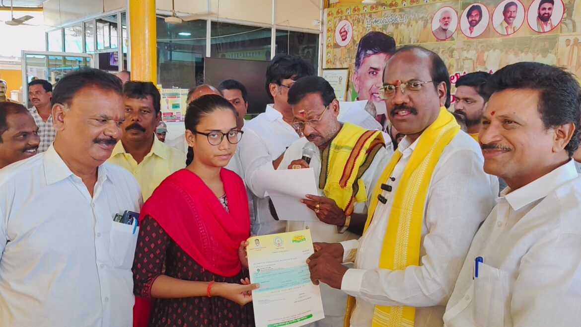 The Desk … Eluru : సీఎంఆర్‌ఎఫ్‌తో పేదలకు వైద్య భరోసా