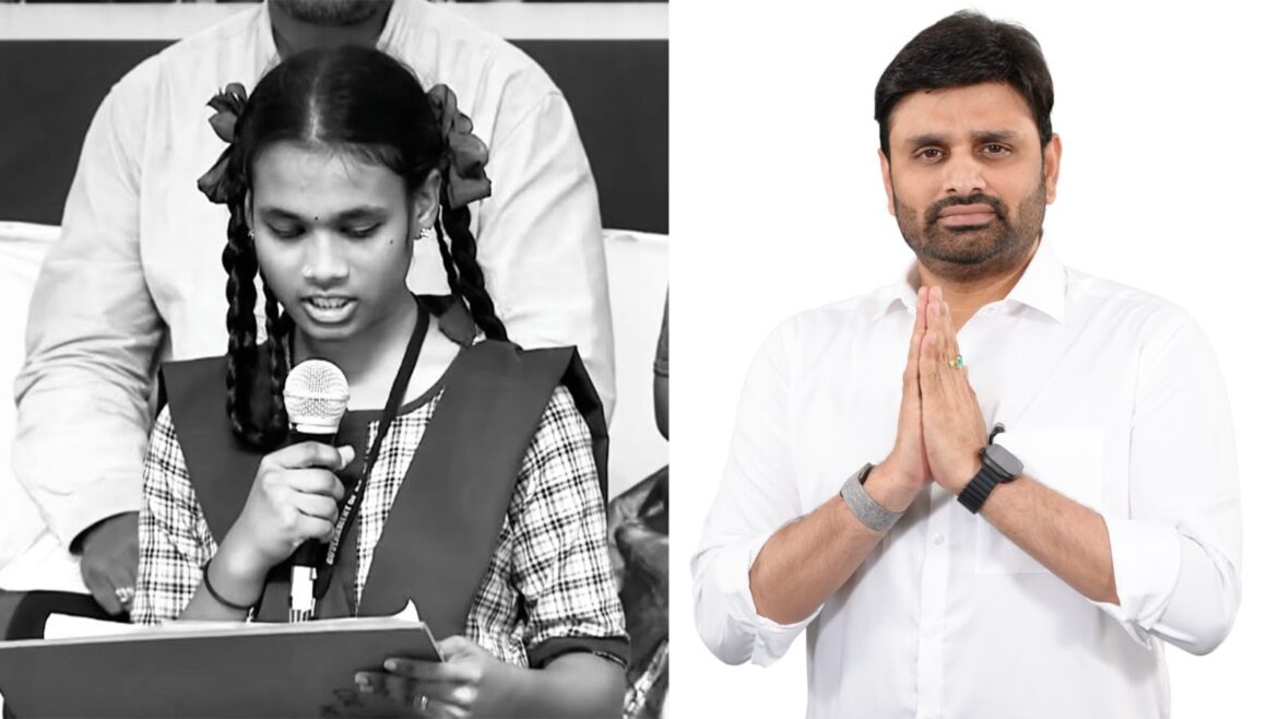 The Desk … Eluru : శివాని మృతి కలచివేసింది – సమగ్ర దర్యాప్తు జరపాలి
