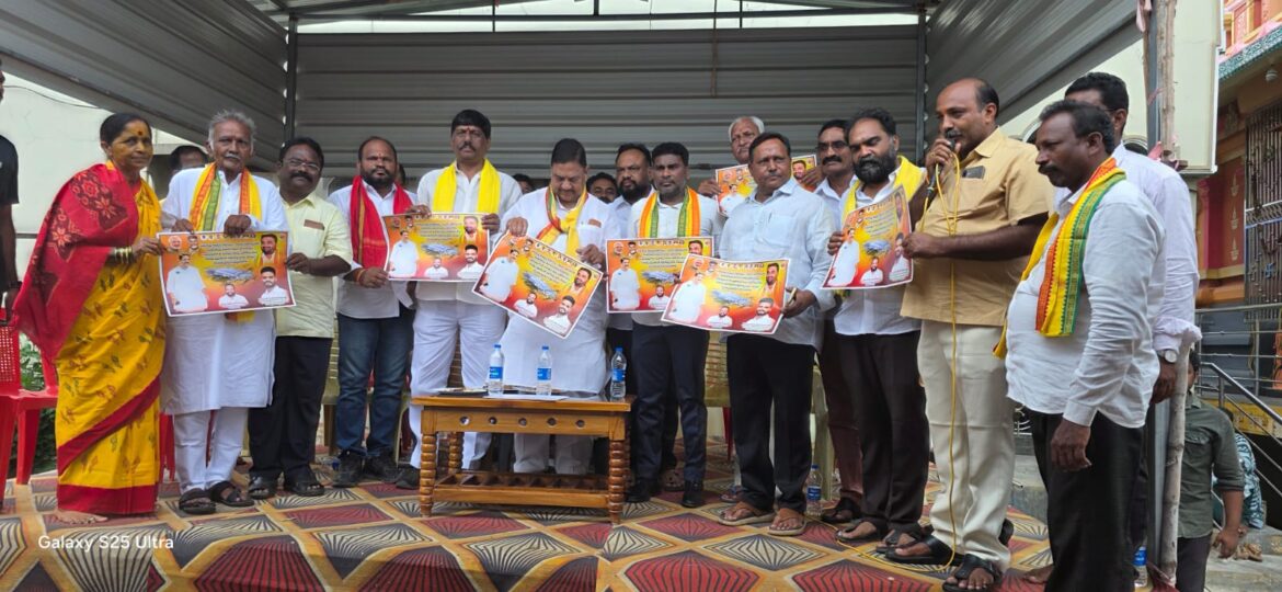 The Desk … Chipurupalli : జన సమీకరణ ఏర్పాట్లపై నేతలతో కలిసి “కోళ్ల” పర్యటన