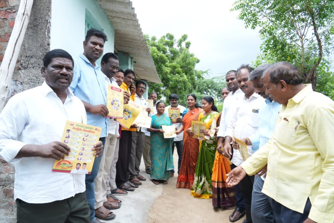 The Desk … Nandigama : కూటమి ప్రభుత్వంతోనే “అభివృద్ధి–సంక్షేమం”➖ఎమ్మెల్యే సౌమ్య