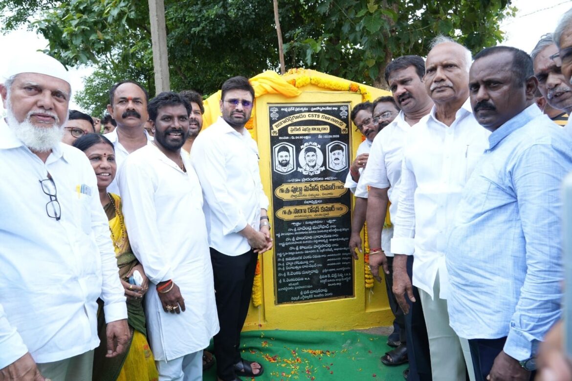 The Desk…Jangareddygudem : పొగాకు సాగు తగ్గించి ఆయిల్ పామ్ వైపు మళ్లండి➖రైతులకు ఎంపీ పుట్టా మహేష్ కుమార్ విజ్ఞప్తి