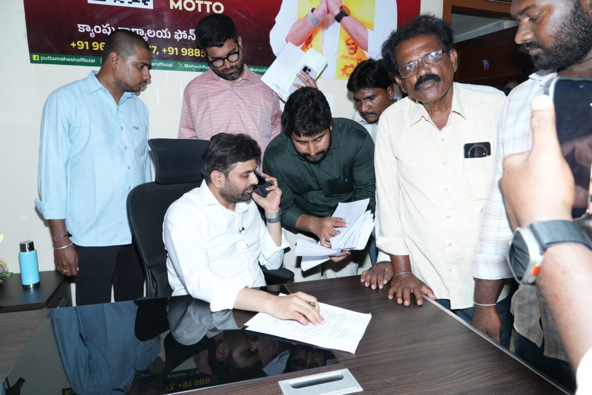 The Desk … Eluru : రైతు సమస్యలపై రాజకీయం తగదు.. పొగాకు రైతులకు అండగా ప్రభుత్వం➖ఎంపీ పుట్టా మహేష్