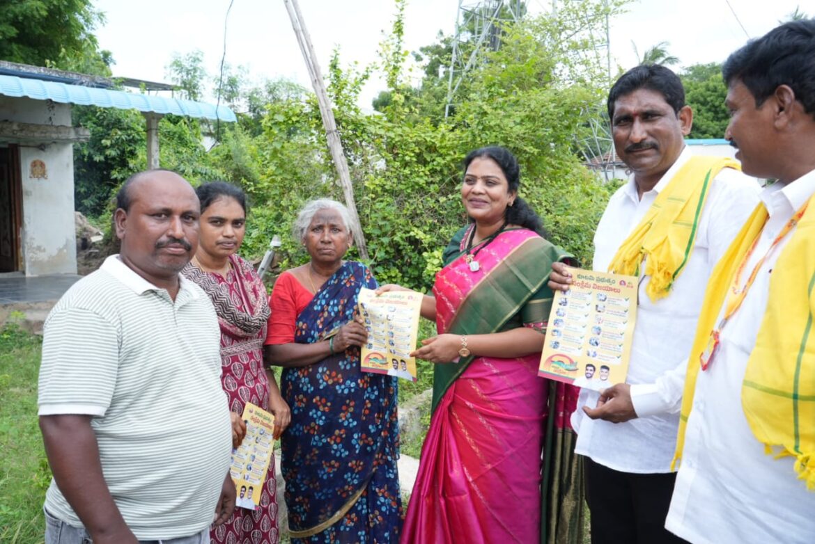 The Desk … Nandigama : మంచి ప్రభుత్వానికి రెండేళ్లు.. ఇంటింటికీ కూటమి విజయాల ప్రచారం