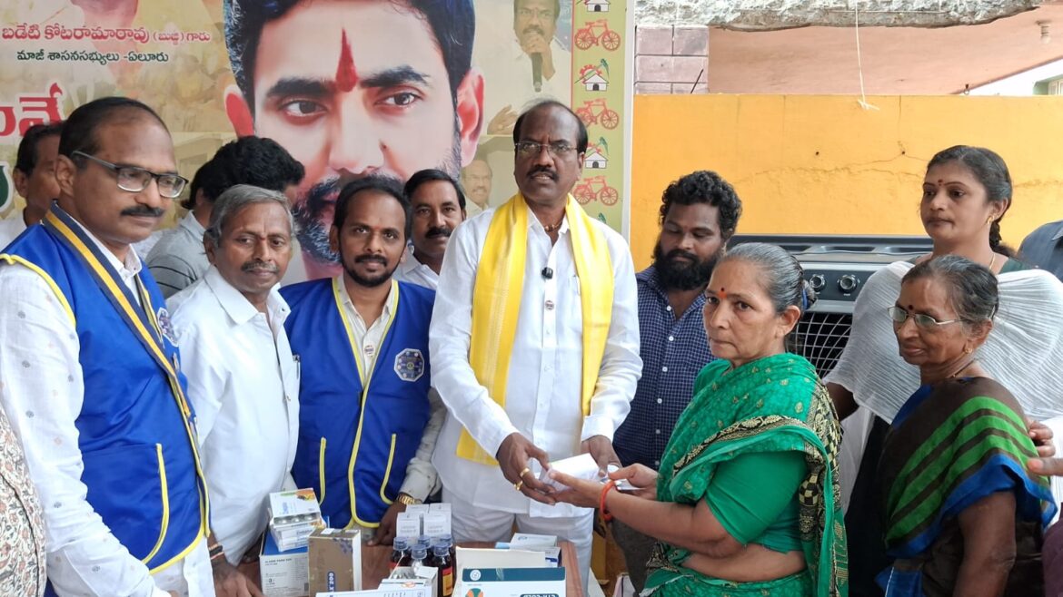 The Desk … Eluru : పేదలకు ఉచిత వైద్యం.. దాతల చేయూత