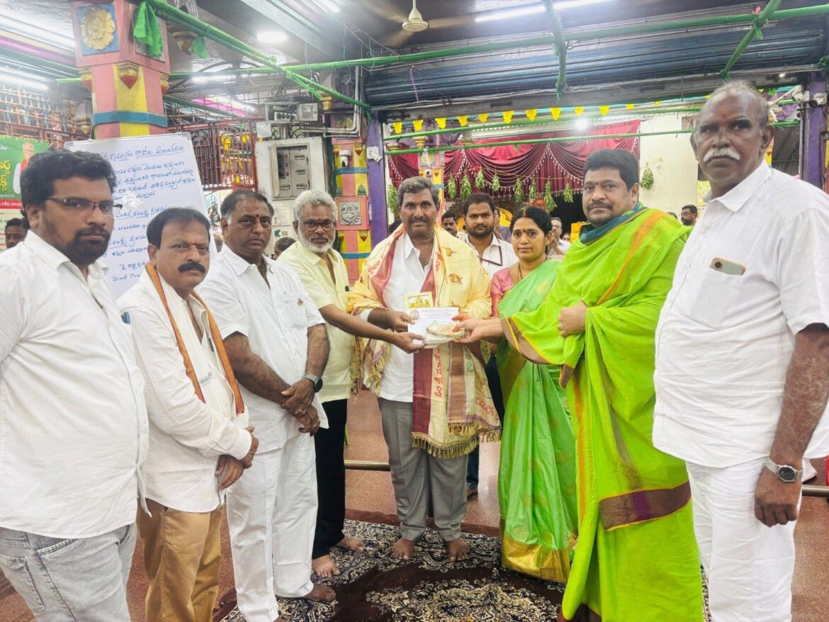 The Desk… Bhimavaram : నిత్యాన్నదానానికి రూ.1,00,116/- విరాళం