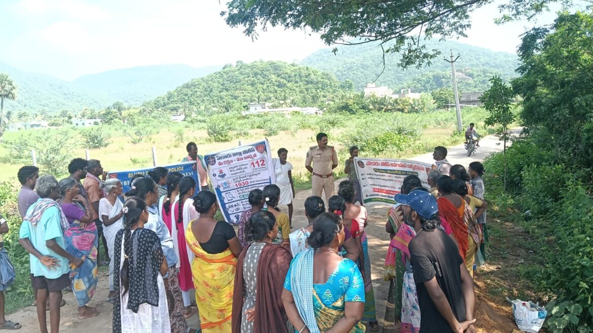 The Desk … Polavaram : సైబర్‌ మోసాలపై అప్రమత్తంగా ఉండాలి
