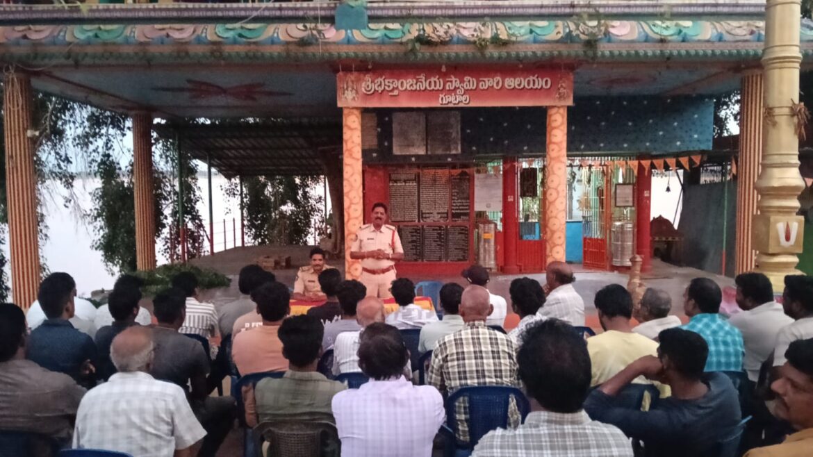 The Desk … Polavaram : సీసీ కెమెరాలతో నేరాల కట్టడి.. సైబర్‌ మోసాలపై అప్రమత్తతే రక్షణ➖పోలవరం పోలీసులు