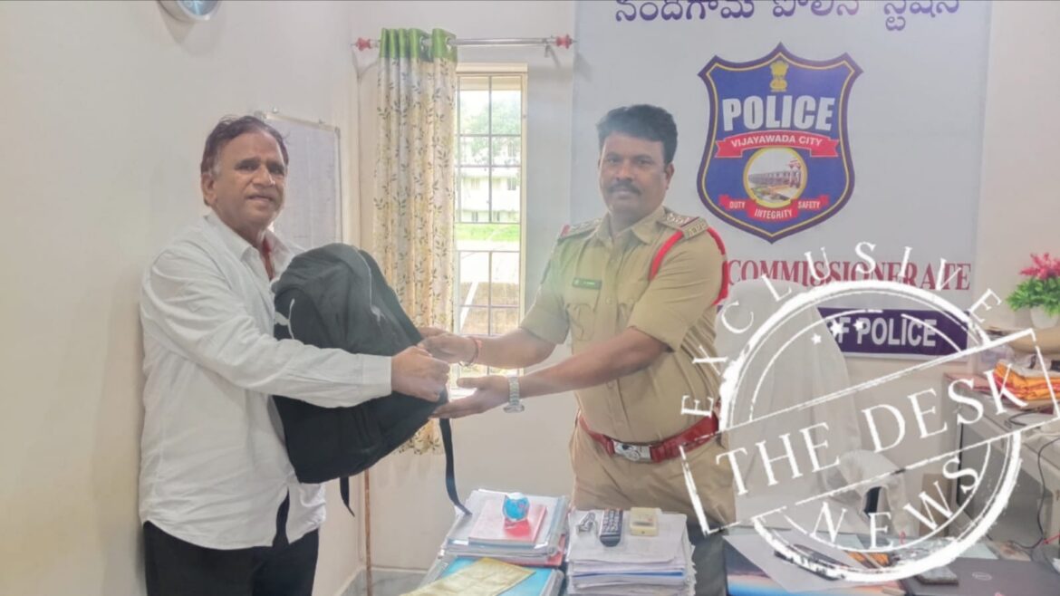The Desk … Nandigama : “గంటలోనే” గల్లంతైన బ్యాగ్ గాలింపు