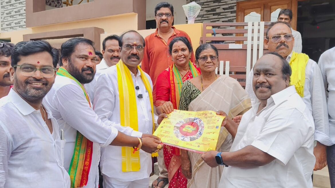The Desk … Eluru : ప్రజల విశ్వాసమే కూటమి ప్రభుత్వ బలం➖ ఎమ్మెల్యే చంటి