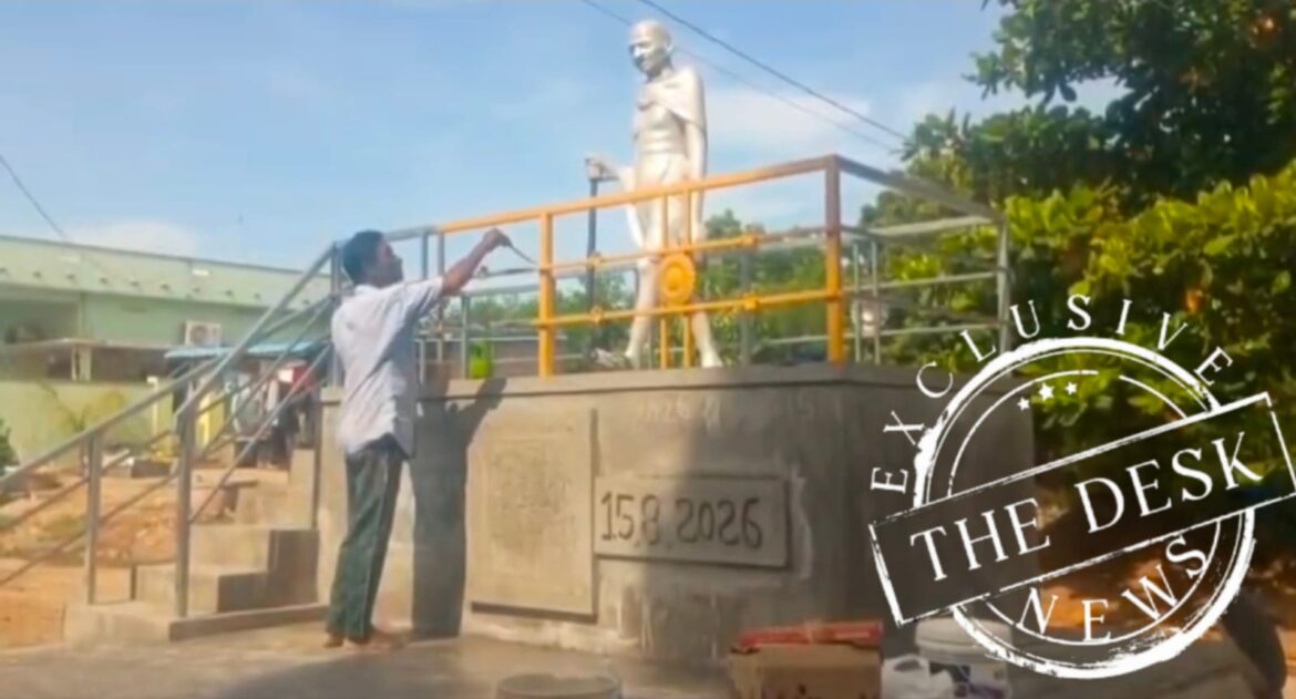The Desk…Yeturu : సర్వాంగ సుందరంగా ముస్తాబైన జాతిపిత