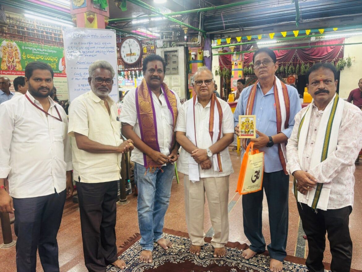 The Desk… Bhimavaram : ▪️దాట్ల దంపతుల దానం▪️
