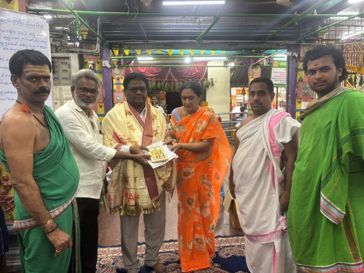The Desk… Bhimavaram : నిత్యాన్నదానానికి రూ.51 వేల విరాళం