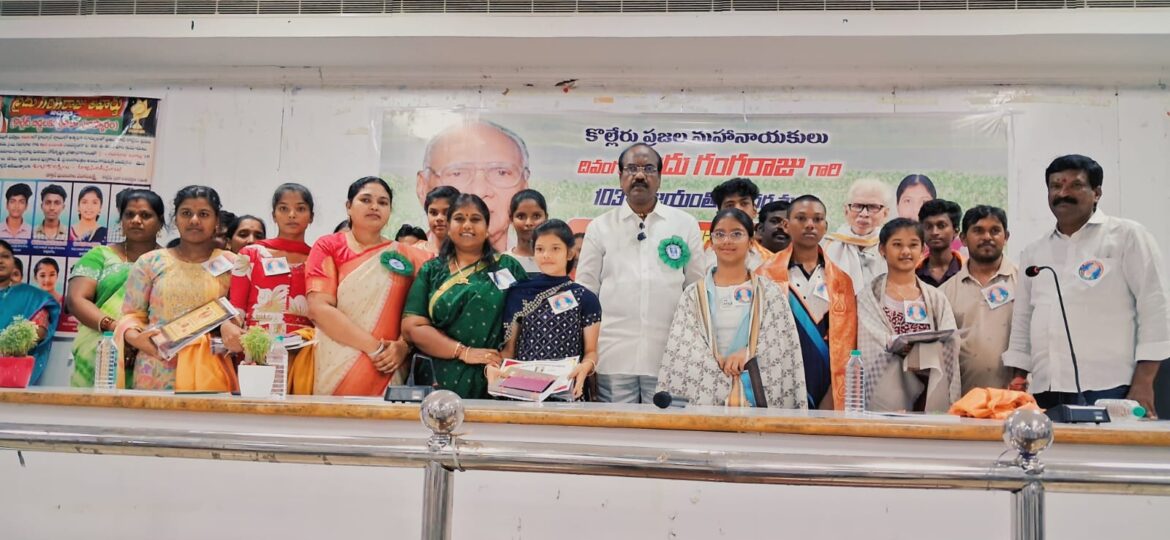 The Desk … Eluru : కట్టుబాట్లకు కేరాఫ్‌ అడ్రస్‌ – కొల్లేరు లంక గ్రామాలు
