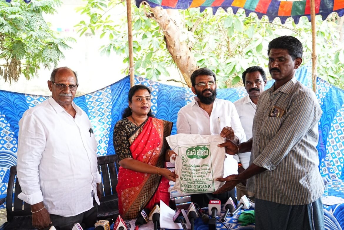 The Desk… Nandigama : భూసారం కాపాడితేనే సుస్థిర సాగు