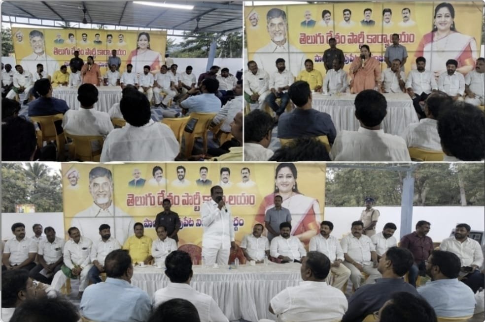The Desk …Payakaraopet : గోదావరి జలాలకు ఘన స్వాగతం