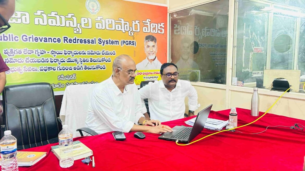The Desk … Tadepalligudem : ప్రజా ఫిర్యాదులకు తక్షణ పరిష్కారం