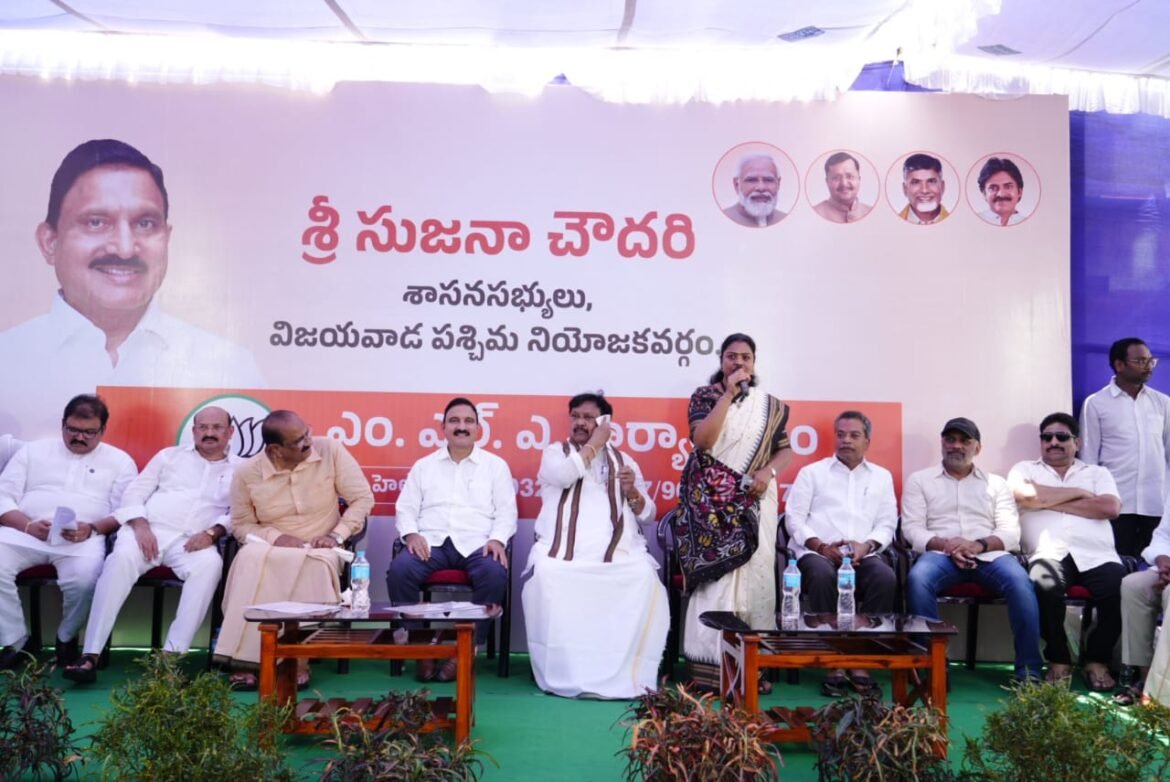 The Desk…విజయవాడ పశ్చిమంలో టీడీపీ కార్యాలయం ప్రారంభం