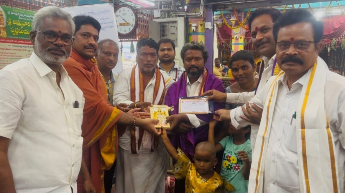 The Desk … Bhimavaram : మావుళ్లమ్మకు బంగారు కానుక