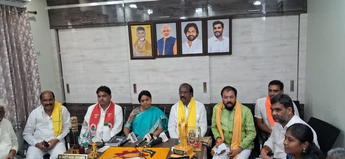 The Desk … Eluru : స్థానిక సమరానికి కూటమి సన్నద్ధం