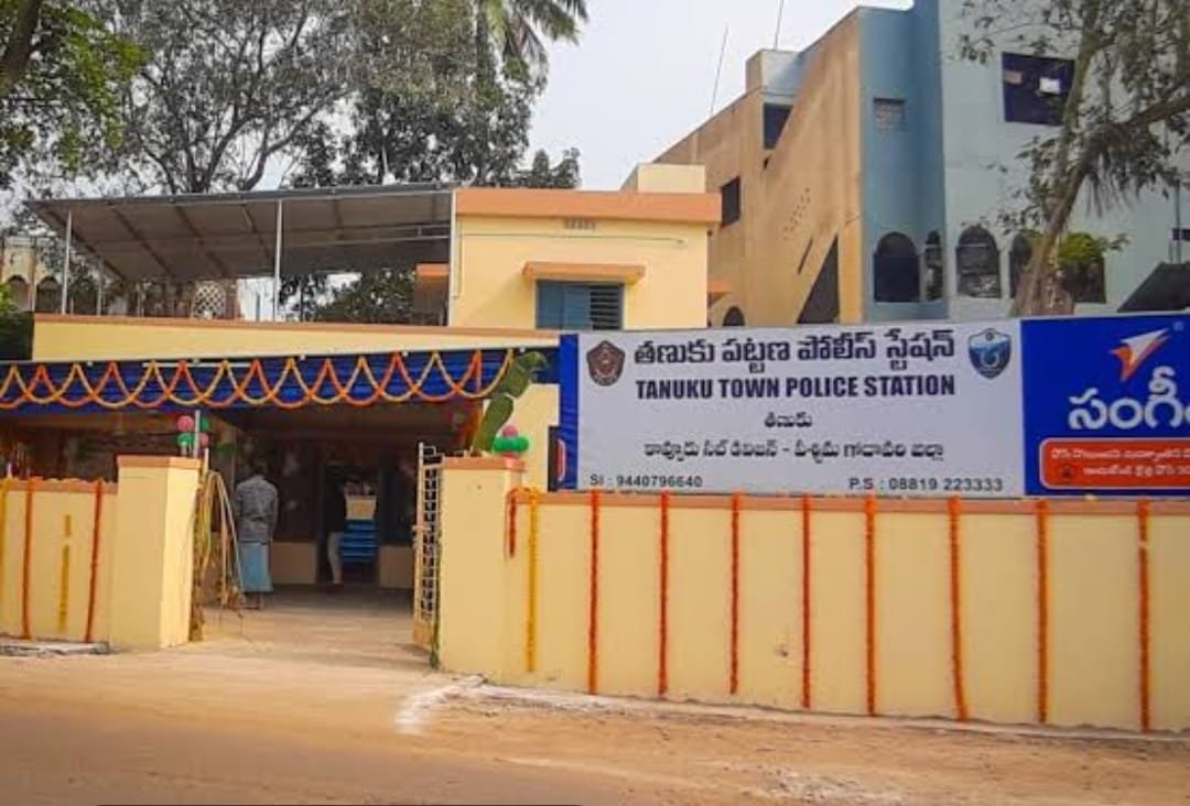 The Desk …Tanuku : నిమజ్జనంలో నిబంధనలు పాటించాలి