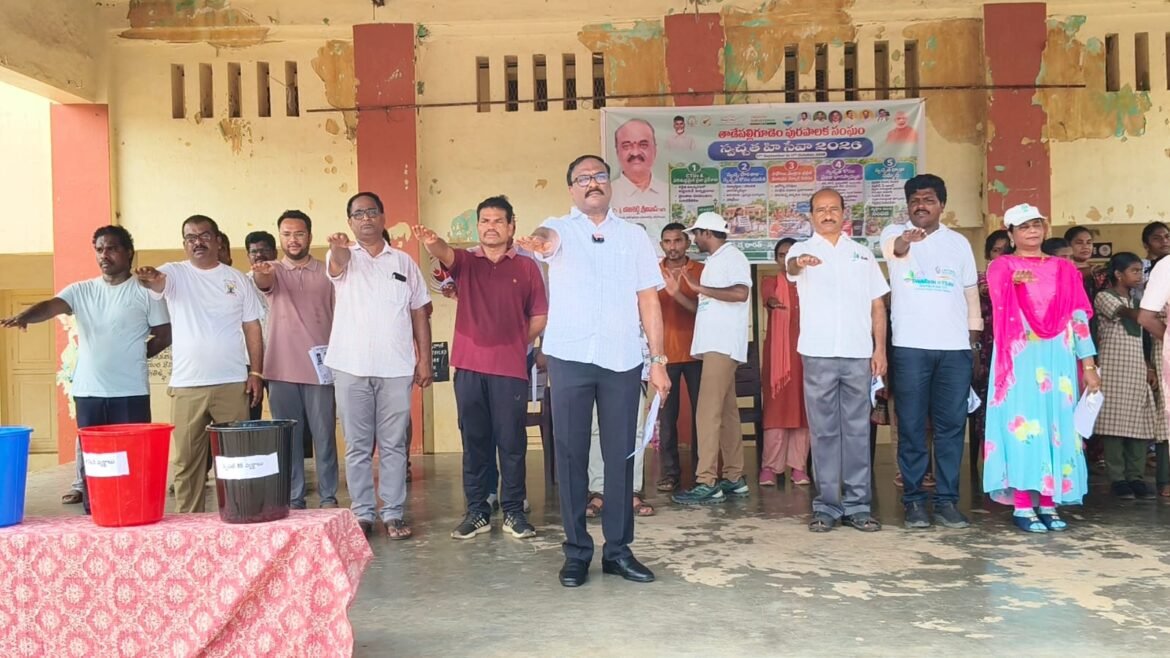 The Desk… Tadepalligudem : చెత్త వేరు చేస్తే.. పరిశుభ్రతకు బాటలు