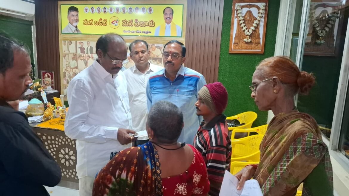 The Desk … Eluru : ప్రజా సమస్యల పరిష్కారానికి తక్షణ చర్యలు