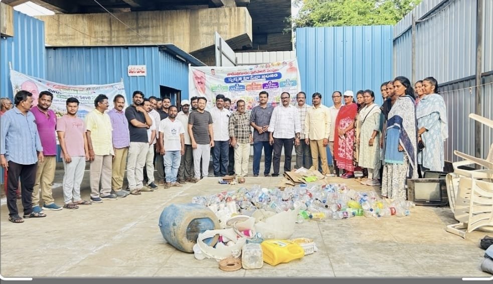 The Desk…Tadepalligudem : ఎంఆర్‌ఎఫ్‌ కేంద్రంలో స్వచ్ఛతా కార్యక్రమం
