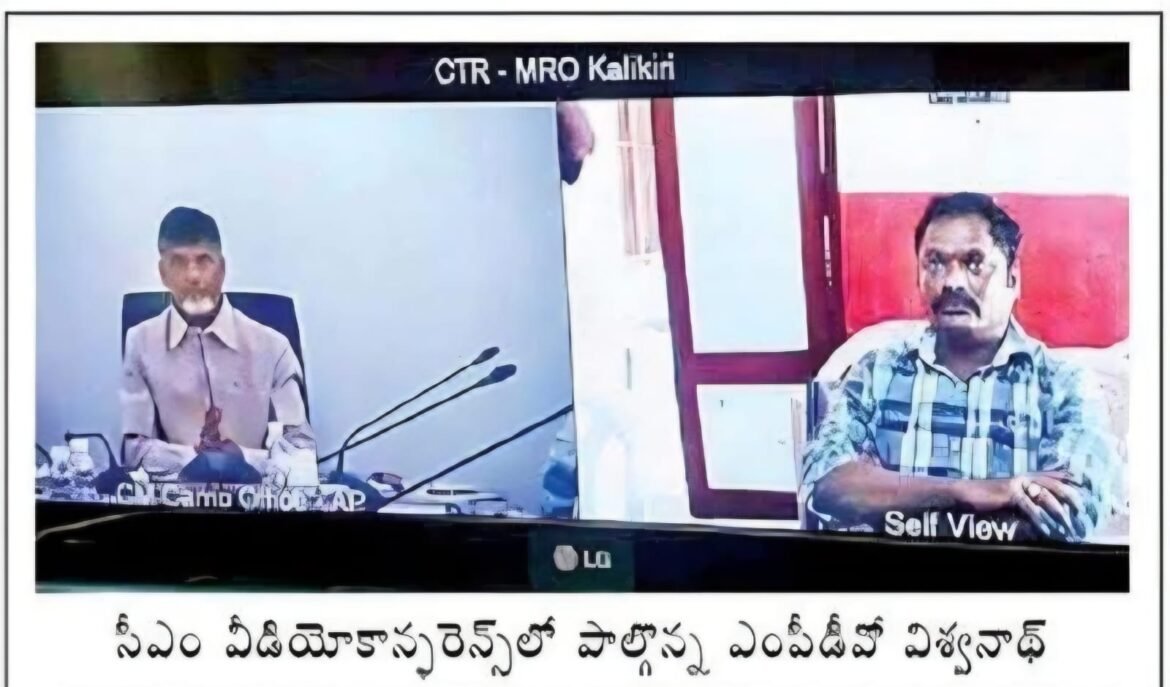 The Desk … Amaravati : NTR భరోసాకు పుష్కరకాలం.. అసలు ఆ పేరు ఎలా వచ్చింది..❓