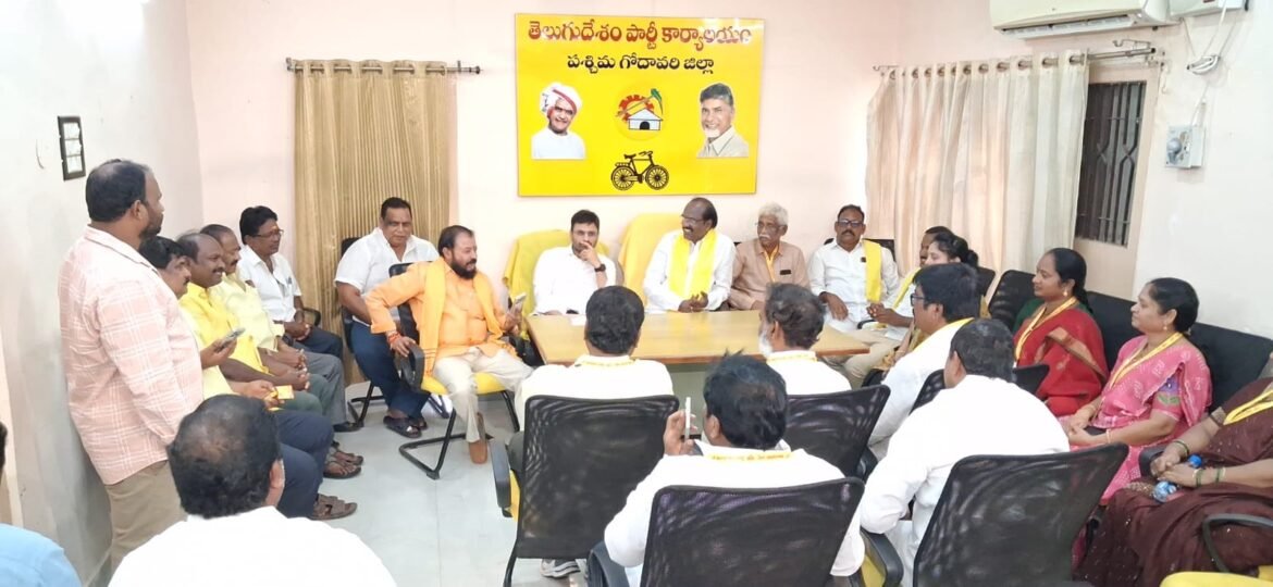 The Desk … Eluru : కూటమి గెలుపే లక్ష్యం.. విభేదాలకు చోటివ్వొద్దు➖ఎమ్మెల్యే చంటి