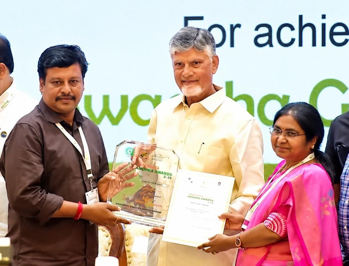 The Desk … Ravulapalem : రావులపాలెం పంచాయతీకి స్వచ్ఛాంధ్ర అవార్డు