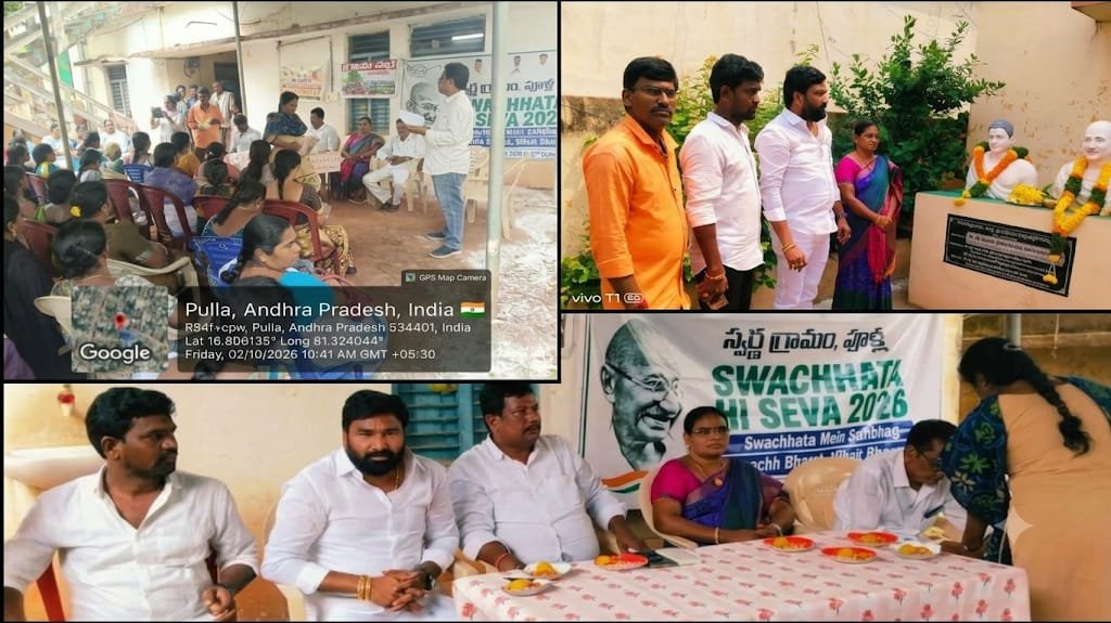 The Desk …Bhimadole : ▪️గాంధీ బాటలో గ్రామసభలు▪️పూళ్ళలో గాంధీ జయంతి వేడుకలు