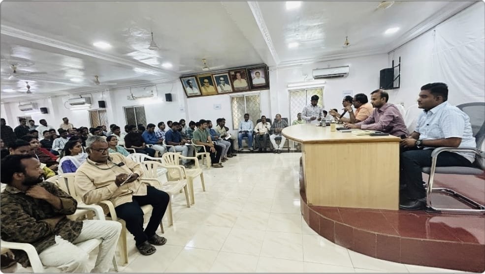 The Desk … Tadepalligudem : 48 వార్డుల డీలిమిటేషన్‌పై అధికారుల సమావేశం