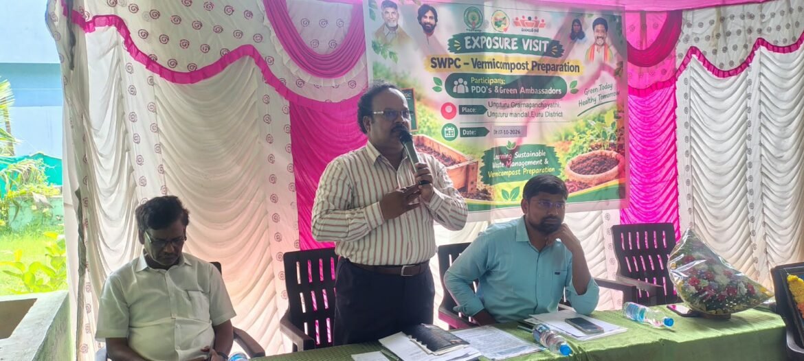 The Desk … Vunguturu : కొత్త బోరు కోసం ప్రతిపాదనలు