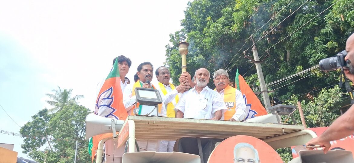 The Desk … Eluru : మోదీ నాయకత్వాన్ని బలపర్చాలి ➖ ఎమ్మెల్యే చంటి పిలుపు
