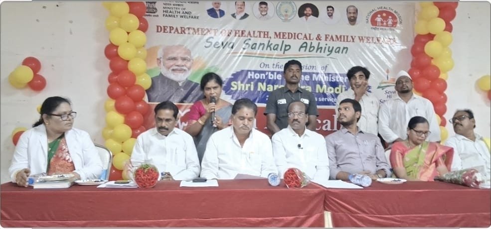 The Desk … Eluru : ▪️మోదీ 25 ఏళ్ల ప్రస్థానం▪️పేదలకు మెగా వైద్య శిబిరం