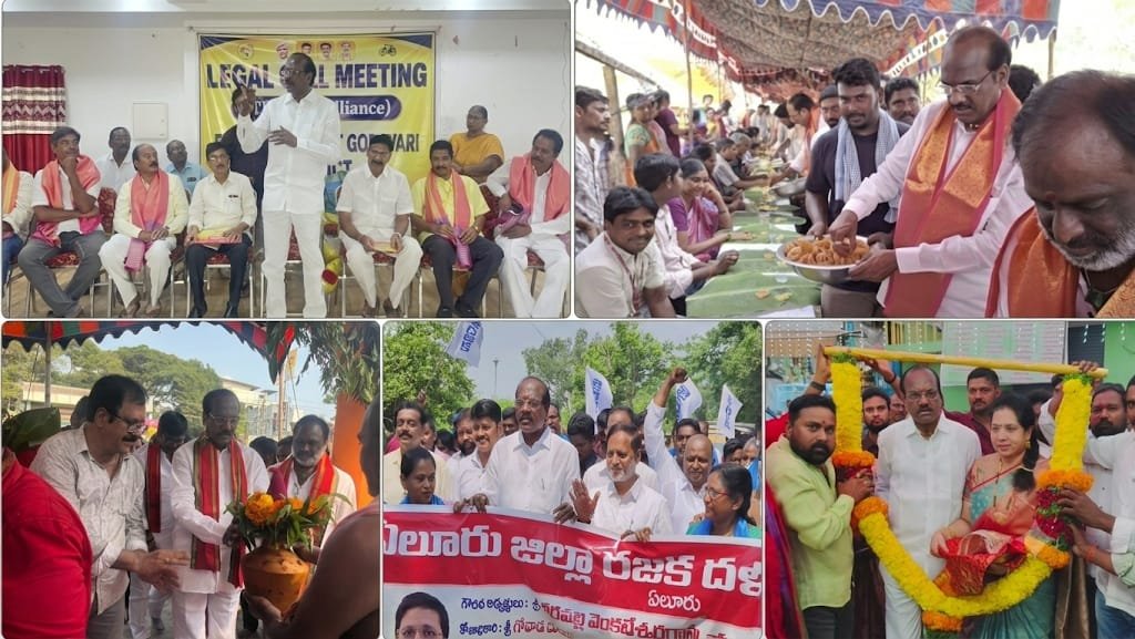 The Desk … Eluru : రజకులకు అండగా టీడీపీ.. స్థానిక ఎన్నికల్లో సముచిత ప్రాధాన్యం