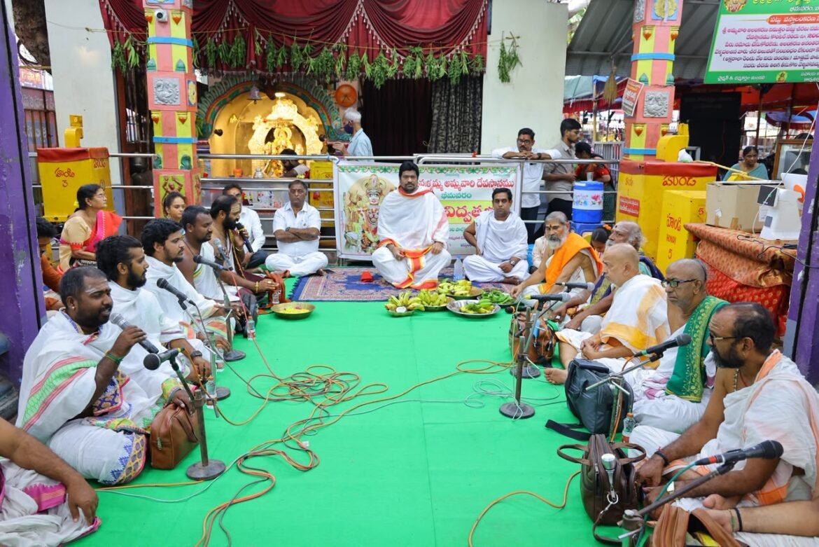 The Desk … Bhimavaram : మావుళ్లమ్మ సన్నిధిలో చతుర్వేద పారాయణం